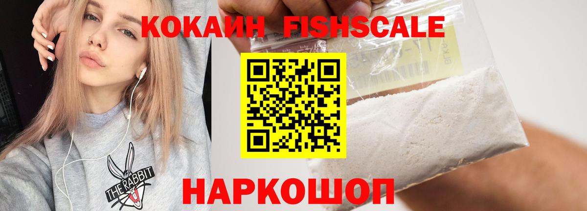 Каннабис  ЭКСТАЗИ  МДМА  Коркино  Alpha-PVP СОЛЬ кристаллы  МЕФ кристаллы  ТГК  ГАШ  Купить наркотики цена  Вход с VPN  Лсд 25 