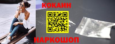 MDMA Конаково