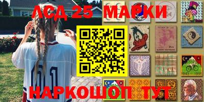 амф Кимры