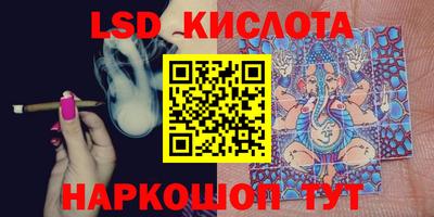 MDMA Конаково