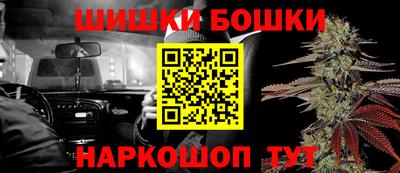амф Кимры