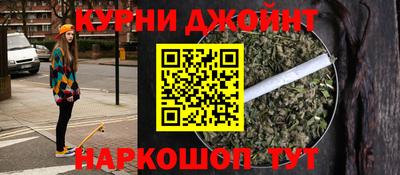 амф Кимры