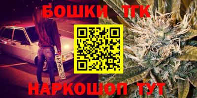 молекула духа Кинель