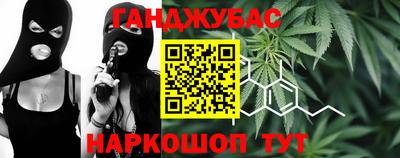амф Кимры