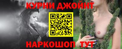 амф Кимры