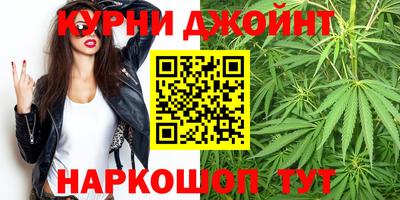 амф Кимры