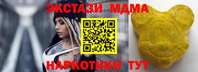 амф Кимры