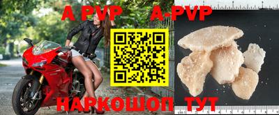 амф Кимры