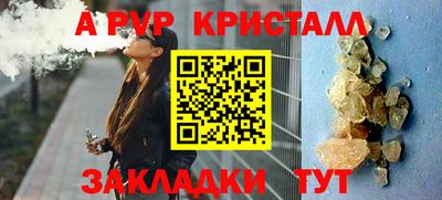 амф Кимры