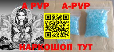 амф Кимры
