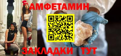 индика Кингисепп