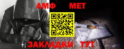 индика Кингисепп