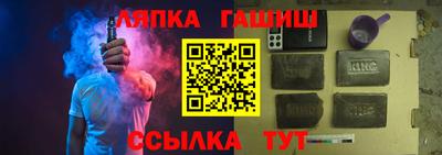 амф Кимры