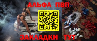 амф Кимры
