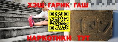 мефедрон VHQ Комсомольск-на-Амуре
