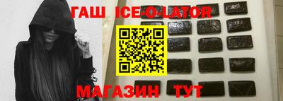 амф Кимры