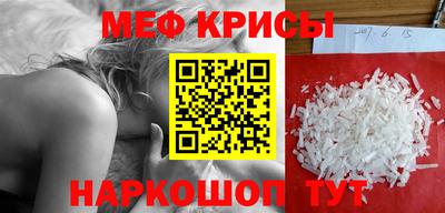 амф Кимры