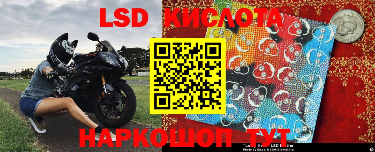 Коркино  Марки N-bome 1500мкг  Марки N-bome 1500мкг  Вход с VPN 